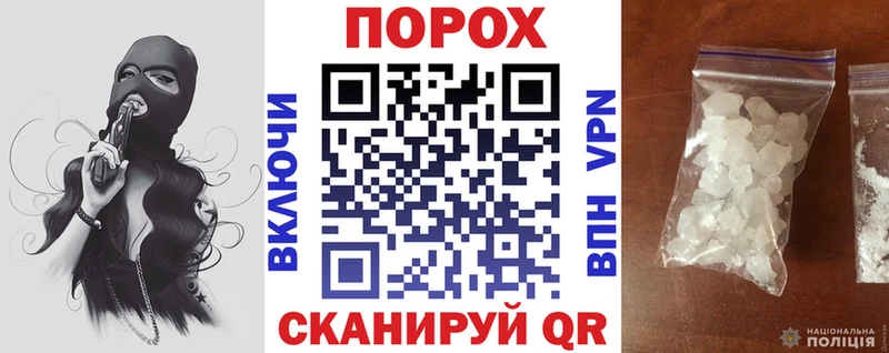 наркотики  Губаха  АМФЕТАМИН 97% 