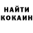 АМФЕТАМИН 97% Vitusik K