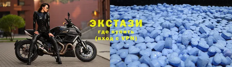 наркошоп  Губаха  Ecstasy louis Vuitton 