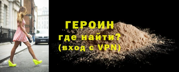 амфетамин Надым