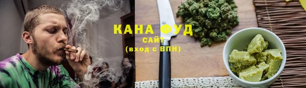 кокаин перу Навашино