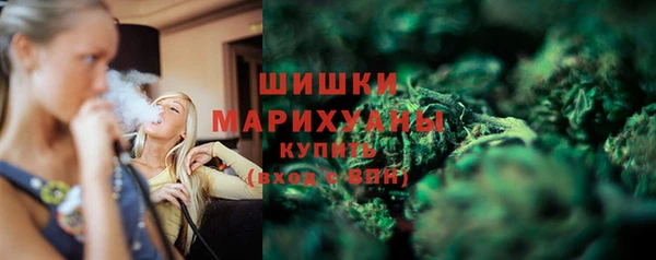 MDMA Premium VHQ Нея