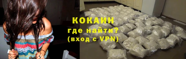 MDMA Premium VHQ Нея