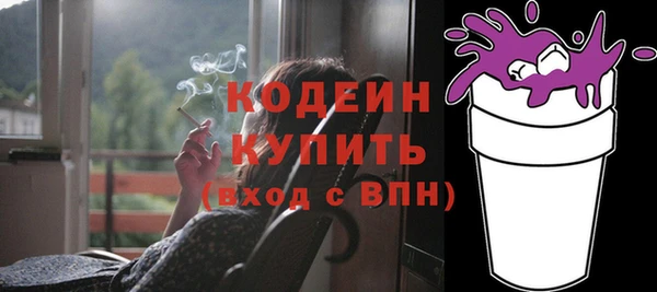 гидропоника Нефтекумск