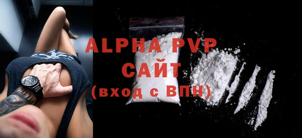 MDMA Premium VHQ Нея