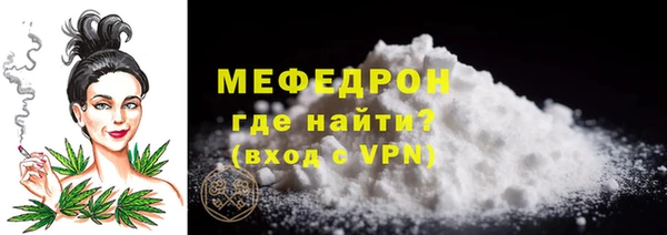 МДПВ Наволоки