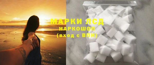 гидропоника Нефтекумск