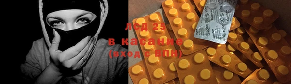 а пвп мука Тутаев