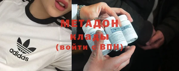 а пвп мука Тутаев
