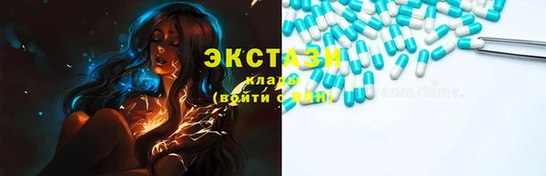 кокаин перу Навашино
