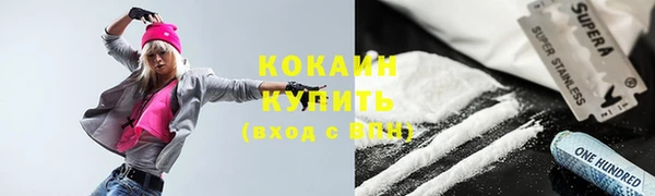 таблы Тында