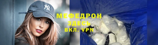 кокаин перу Навашино