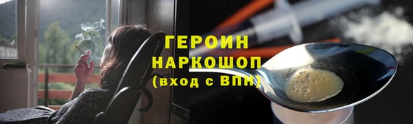 а пвп мука Тутаев