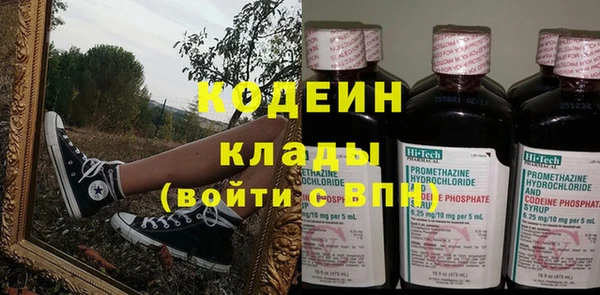 гидропоника Нефтекумск