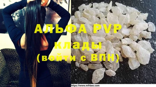 MDMA Premium VHQ Нея