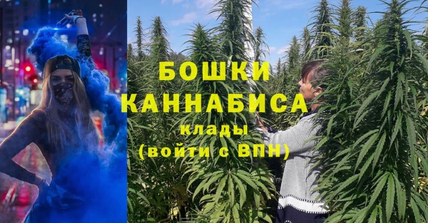 амфетамин Надым