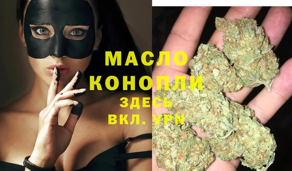 МДПВ Наволоки