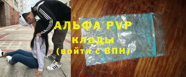 амфетамин Надым