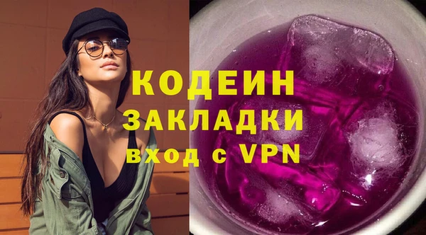 MDMA Premium VHQ Нея