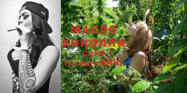 MDMA Premium VHQ Нея