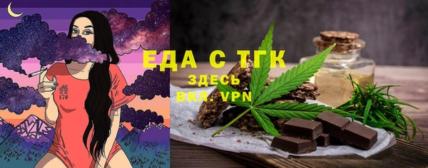 амфетамин Надым