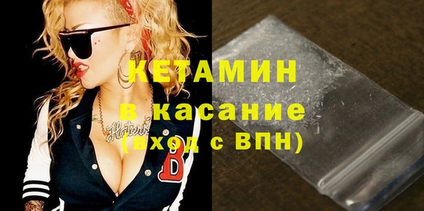 МДПВ Наволоки
