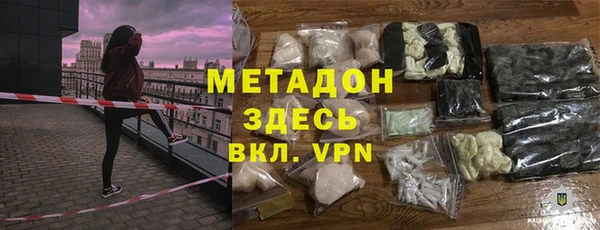 МДПВ Наволоки