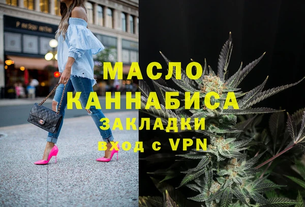 таблы Тында