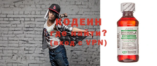 MDMA Premium VHQ Нея