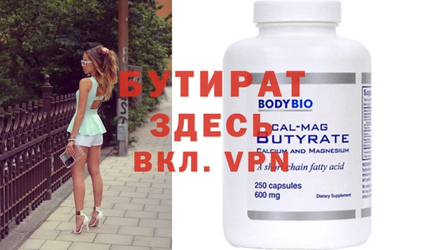 МДПВ Наволоки
