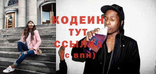 МДПВ Наволоки
