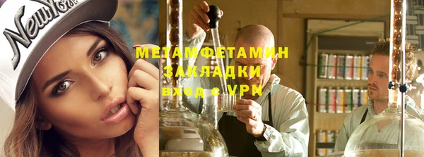 МДПВ Наволоки