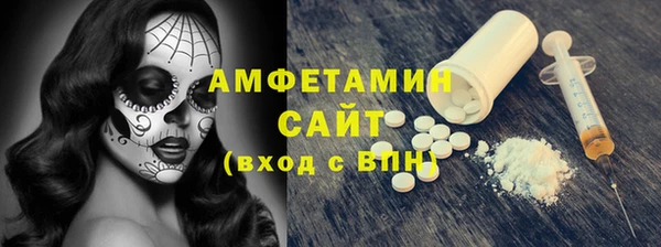 кокаин перу Навашино