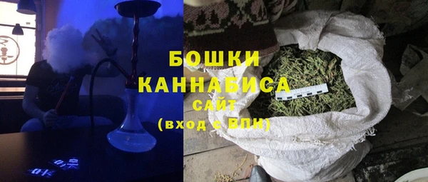 MDMA Premium VHQ Нея