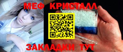 твердый Абакан