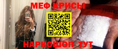 СК Берёзовский