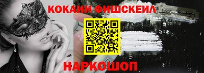 СК Берёзовский