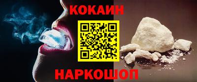 mdma Волжский