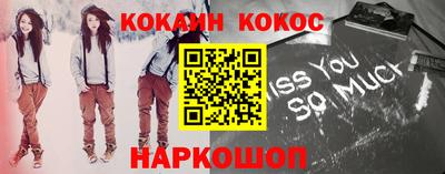 СК Берёзовский