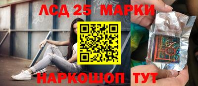 скорость mdpv Волжск