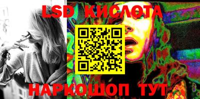 скорость mdpv Волжск