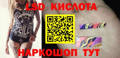 скорость mdpv Волжск