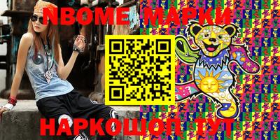 СК Берёзовский