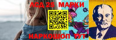 мефедрон VHQ Волгодонск