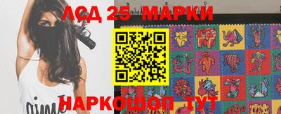 мефедрон VHQ Волгодонск