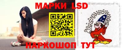 мефедрон VHQ Донской