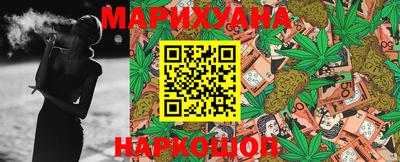 соль ск Беслан