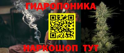 mdma Волжский