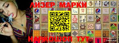 СК Берёзовский