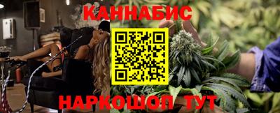 mdma Волжский
